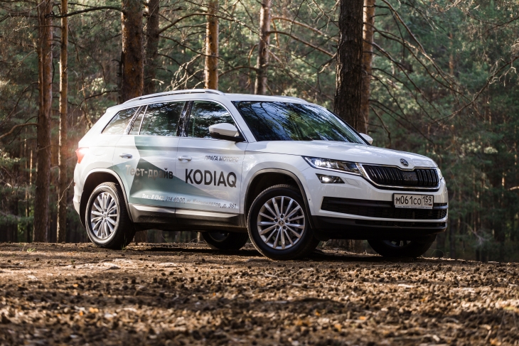 &#352;KODA Kodiaq