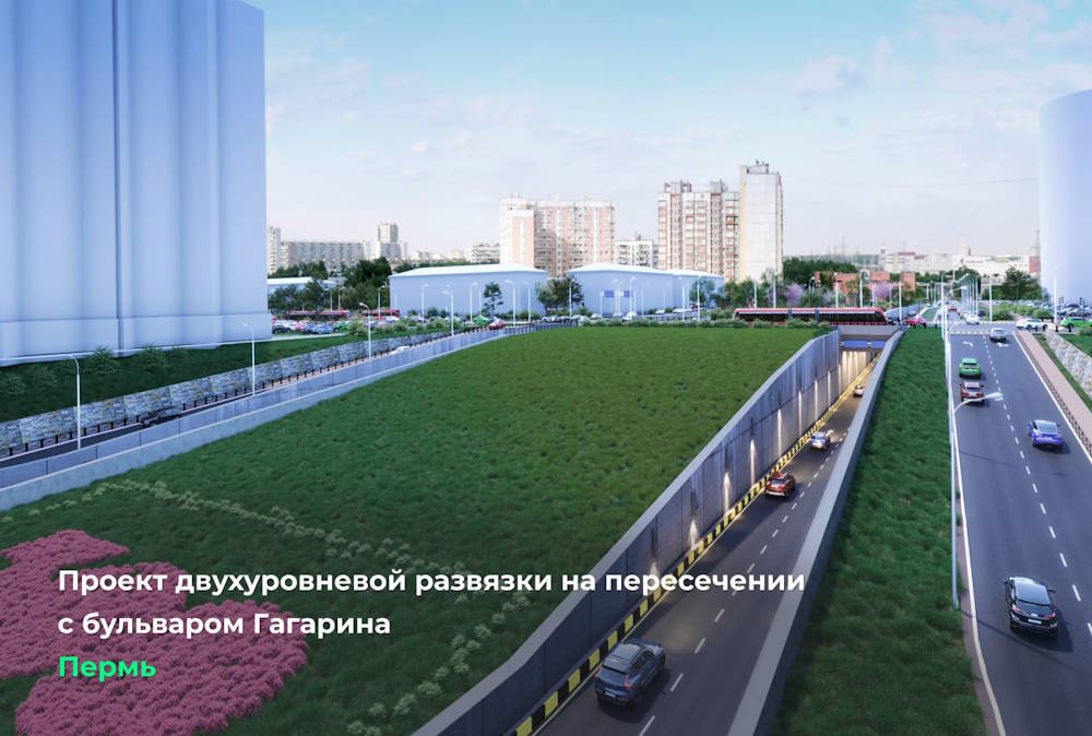 Минтранс показал проект двухуровневой развязки Макаренко — бульвар Гагарина