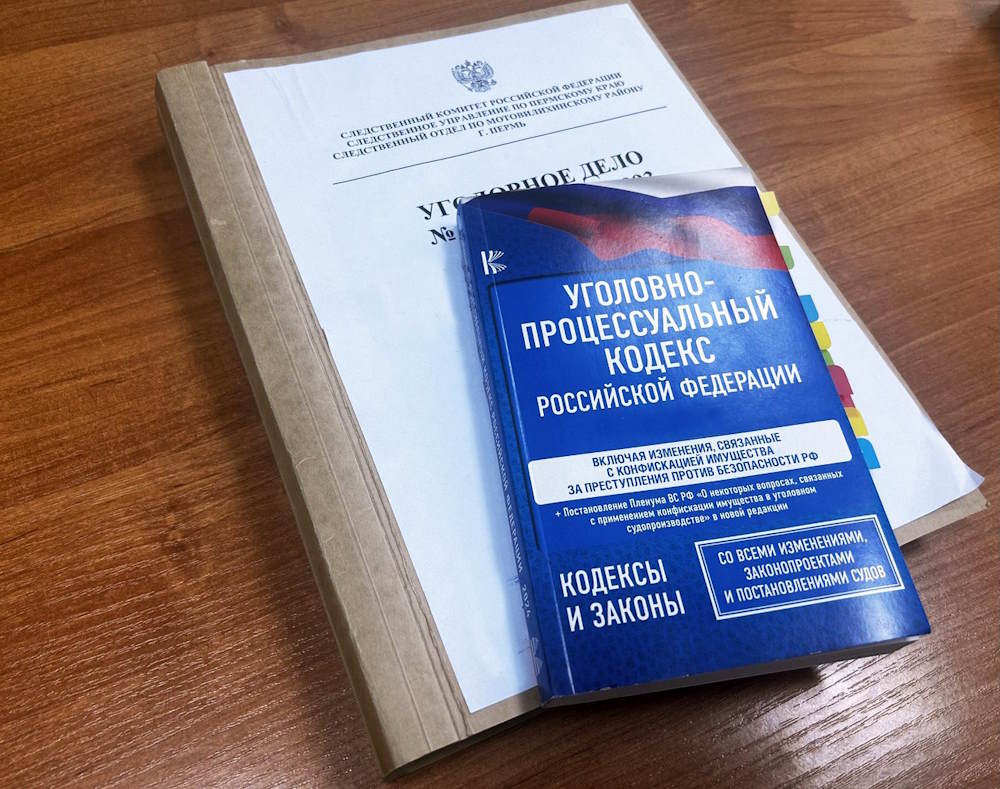 В Перми возбуждено уголовное дело из-за мальчика, которого выгуливали на  верёвке - Новости Перми и Пермского края, ИА 